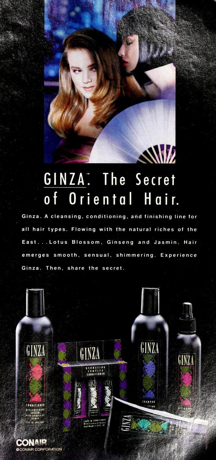 Ginza shampoo and haircare from Conair (1990)