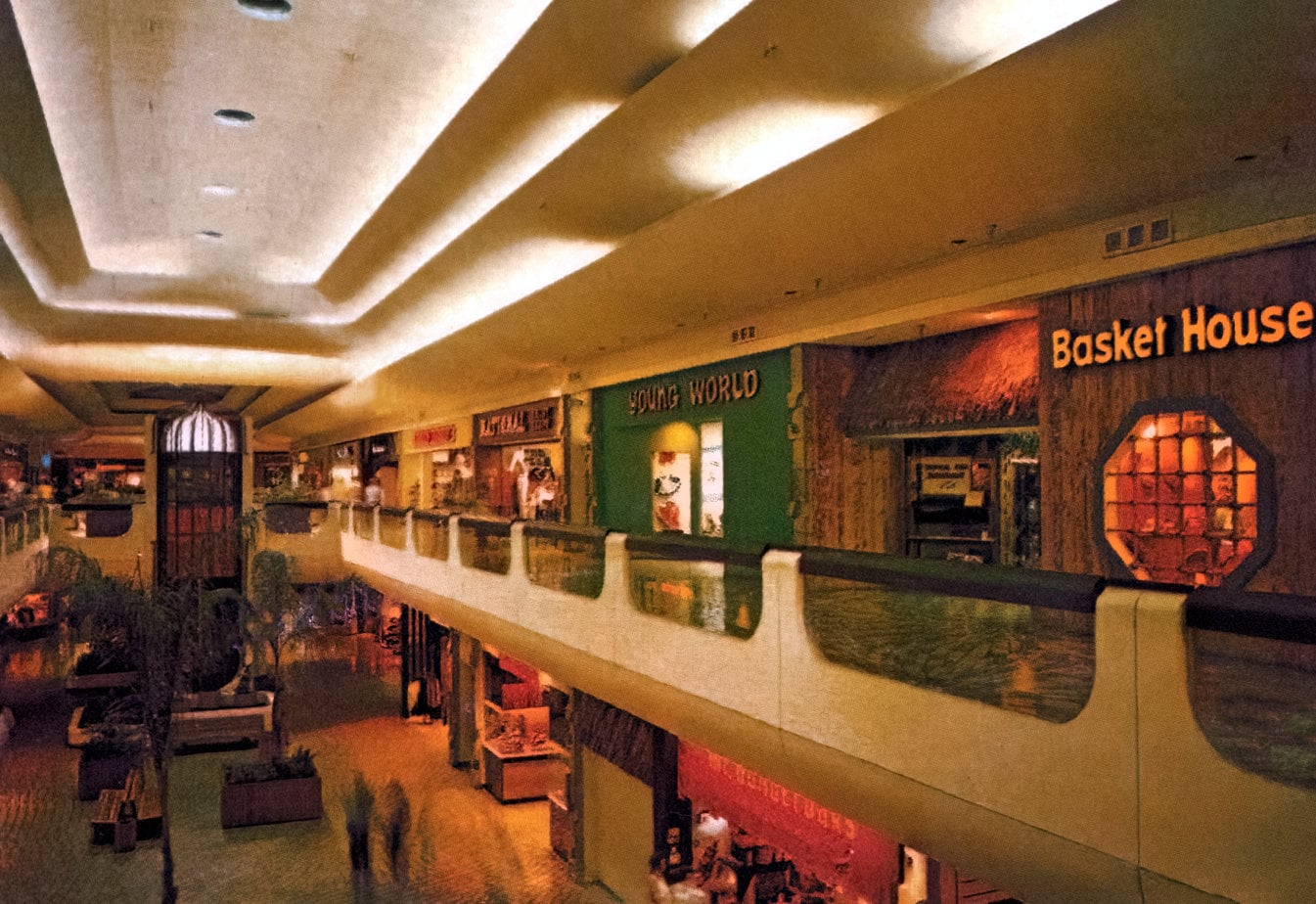 Vintage 1970s shopping mall with two levels